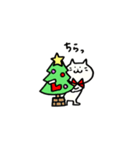 ふにねこちゃん冬休み（個別スタンプ：5）