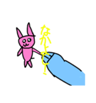 USAGI-ZUu（個別スタンプ：3）