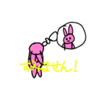 USAGI-ZUu（個別スタンプ：6）