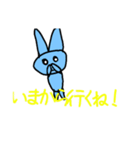 USAGI-ZUu（個別スタンプ：8）