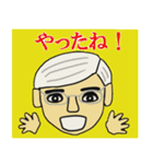 まじめかぁ～くん（個別スタンプ：13）