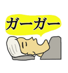 まじめかぁ～くん（個別スタンプ：14）