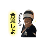 素敵な男性方（個別スタンプ：1）