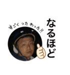 素敵な男性方（個別スタンプ：4）