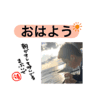 素敵な男性方（個別スタンプ：5）