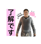 素敵な男性方（個別スタンプ：8）
