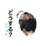 素敵な男性方（個別スタンプ：12）