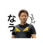 素敵な男性方（個別スタンプ：13）