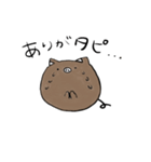 タピオカぶたのぶたぴ。（個別スタンプ：8）