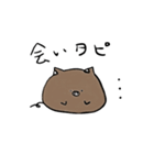 タピオカぶたのぶたぴ。（個別スタンプ：19）