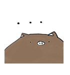 タピオカぶたのぶたぴ。（個別スタンプ：40）