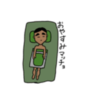 あしだけマッチョくん。（個別スタンプ：2）