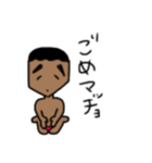 あしだけマッチョくん。（個別スタンプ：3）