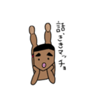 あしだけマッチョくん。（個別スタンプ：14）