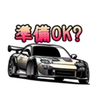 モクモク走る！チューンドカースタンプ3（個別スタンプ：3）