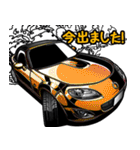 モクモク走る！チューンドカースタンプ3（個別スタンプ：27）