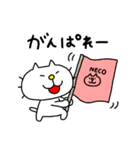 りるねこ 誤字脱字（個別スタンプ：27）