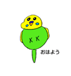 小鳥隊  第1団（個別スタンプ：2）
