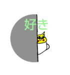 小鳥隊  第1団（個別スタンプ：7）