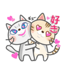 毎日ネコと一緒LINEスタンプ2（個別スタンプ：1）