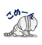 毎日ネコと一緒LINEスタンプ2（個別スタンプ：23）