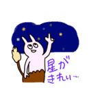 うさタウロスタンプ（個別スタンプ：6）