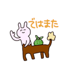 うさタウロスタンプ（個別スタンプ：10）