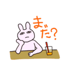 うさタウロスタンプ（個別スタンプ：11）