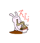 うさタウロスタンプ（個別スタンプ：18）