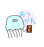 うさタウロスタンプ（個別スタンプ：19）