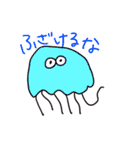 うさタウロスタンプ（個別スタンプ：21）