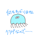 うさタウロスタンプ（個別スタンプ：22）
