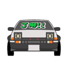 オールドカー（個別スタンプ：2）