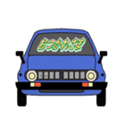 オールドカー（個別スタンプ：5）