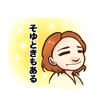 ボブヘアな女の子（個別スタンプ：5）