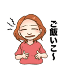 ボブヘアな女の子（個別スタンプ：7）