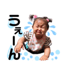 るあスタ（個別スタンプ：5）