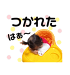 るあスタ（個別スタンプ：6）