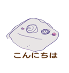2歳児画伯のきまぐれスタンプ（個別スタンプ：1）