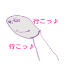 2歳児画伯のきまぐれスタンプ（個別スタンプ：4）