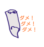 2歳児画伯のきまぐれスタンプ（個別スタンプ：6）