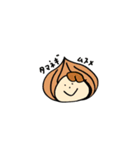 グダグダ娘（個別スタンプ：1）