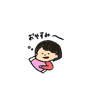 グダグダ娘（個別スタンプ：2）