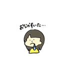 グダグダ娘（個別スタンプ：4）