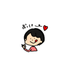 グダグダ娘（個別スタンプ：5）