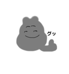 微笑みのカバ（個別スタンプ：3）
