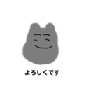 微笑みのカバ（個別スタンプ：9）