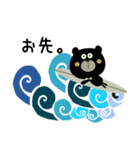 GO surf with 黒へー（個別スタンプ：5）