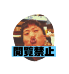 MB No.1 made by K.N（個別スタンプ：1）