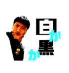 MB No.1 made by K.N（個別スタンプ：5）
